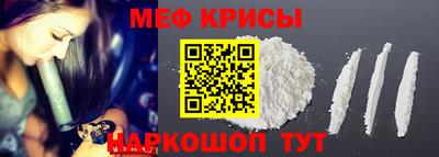 гашиш Владикавказ