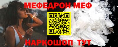 гашиш Владикавказ