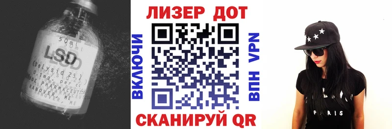 купить наркоту  Верхняя Салда  Лсд 25 экстази кислота 