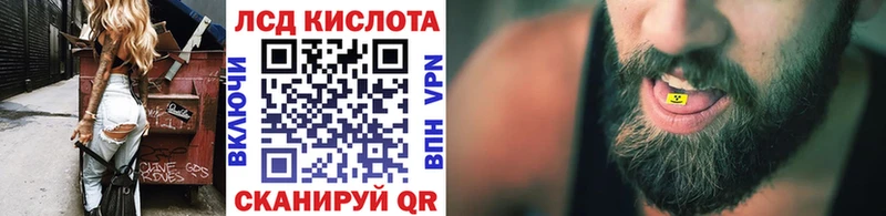 Марки NBOMe 1500мкг  Верхняя Салда 