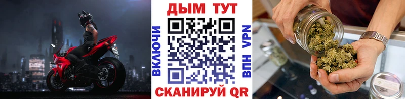 кракен ТОР  где купить наркоту  Верхняя Салда  МАРИХУАНА Bruce Banner 